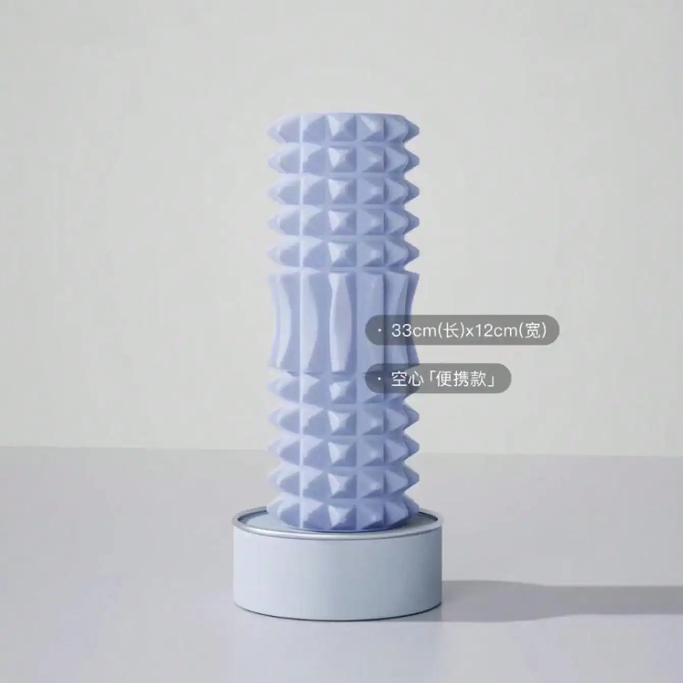 45*13cm Foam Roller - Deep Tissue Massage Muscle Roller And Stretching Device, Intensity And Myofascial Trigger Point Release